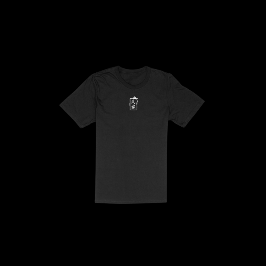 The Rise of Passage Womens Tee